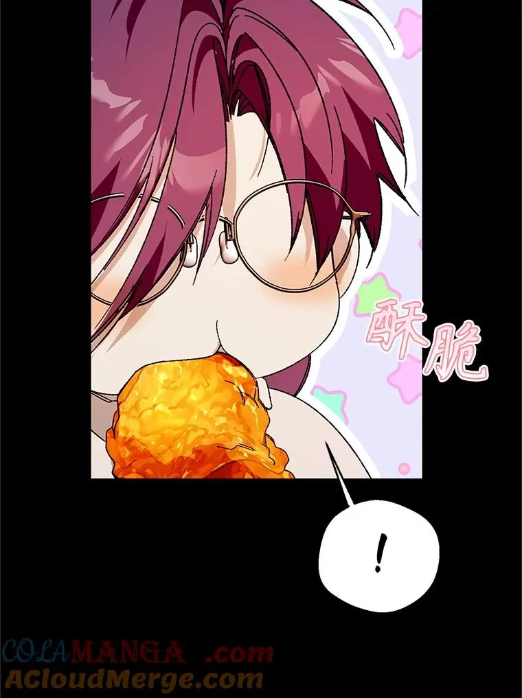 74.第74话68