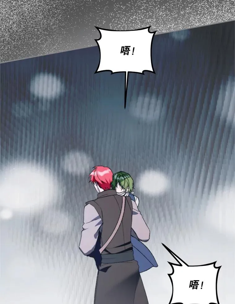 73.守护22