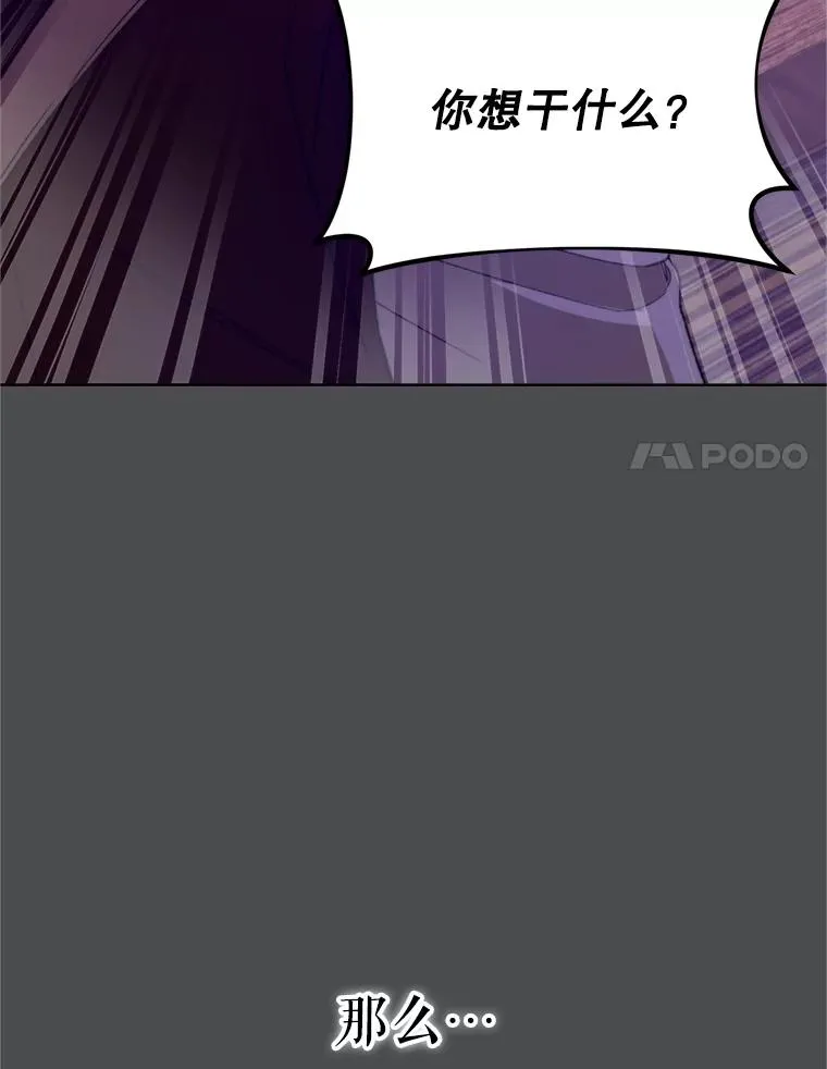 73.守护27