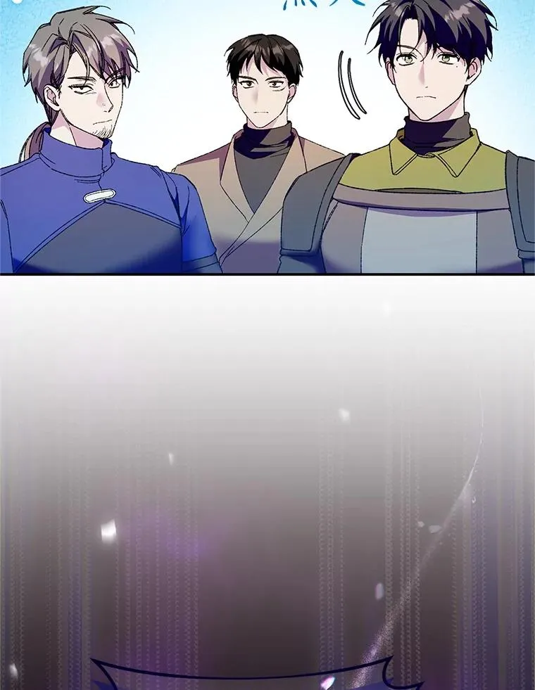 74.第74话105