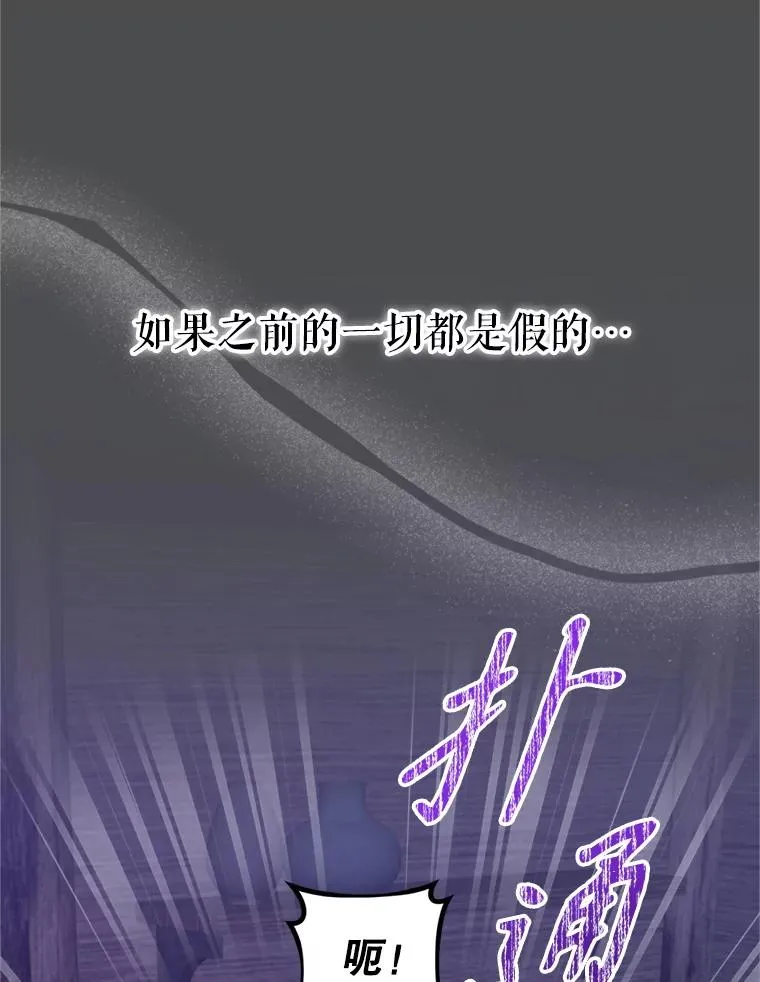 73.守护25