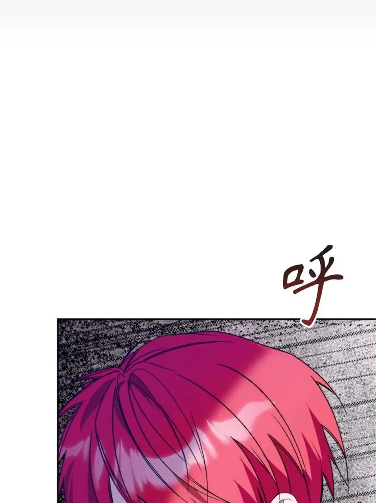 73.守护47