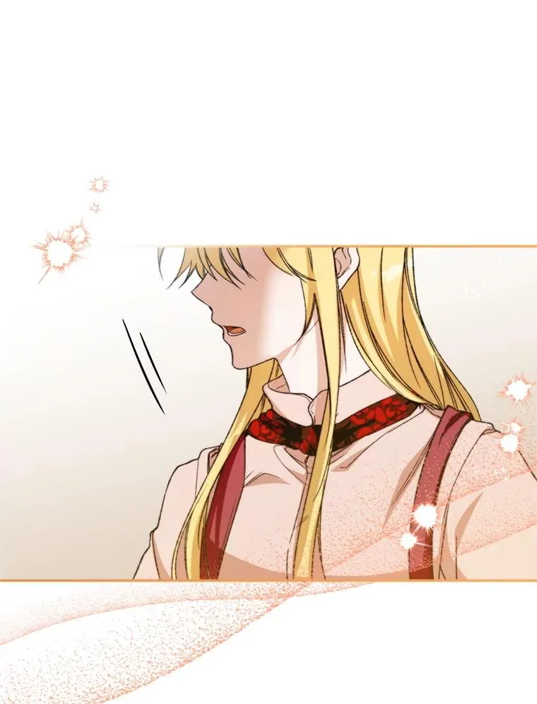 73.守护77