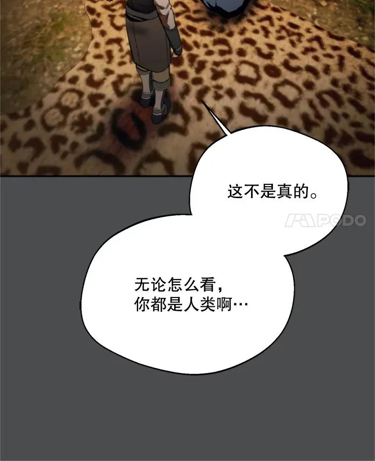 73.守护17