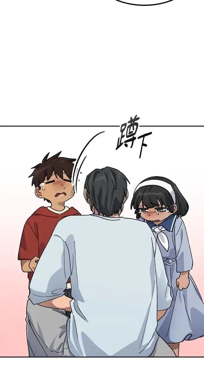 第45话37