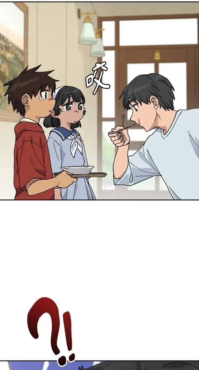 第45话39