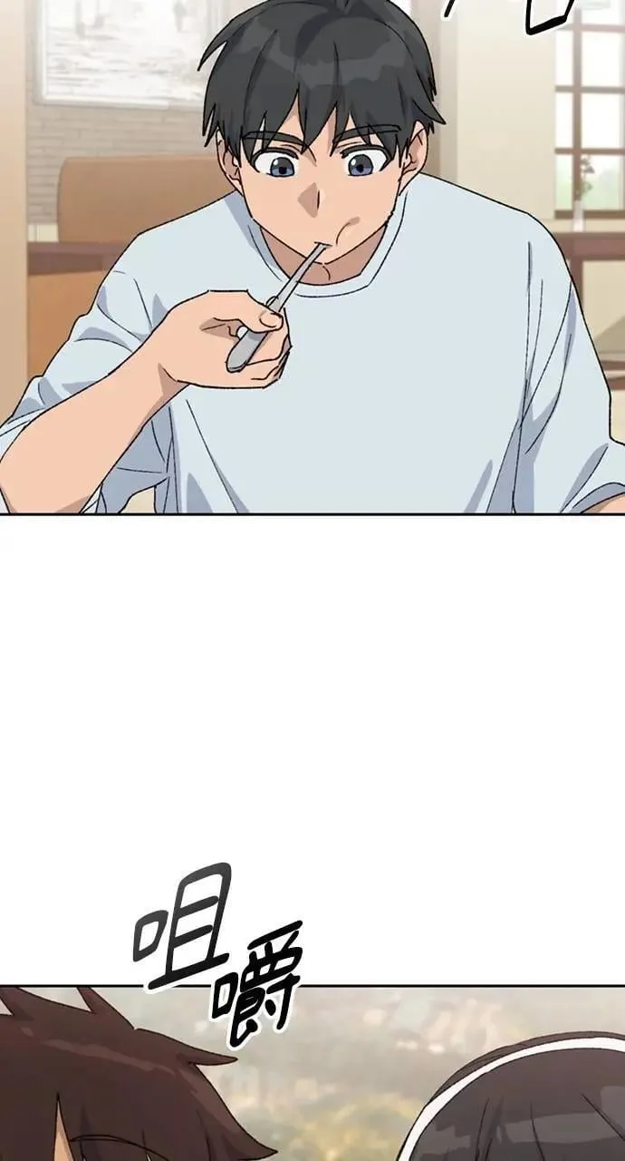 第45话42