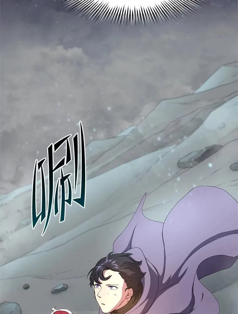 58.灭亡的世界34