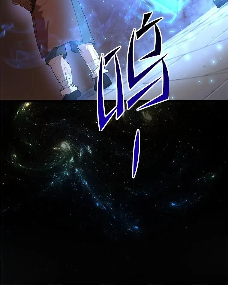 58.灭亡的世界21