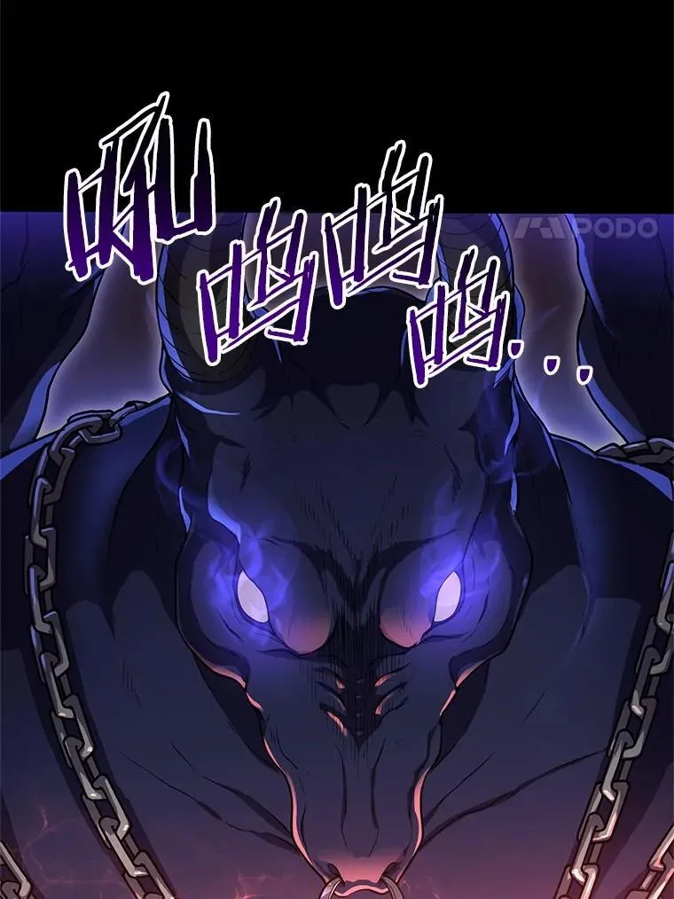 57.铁匠78