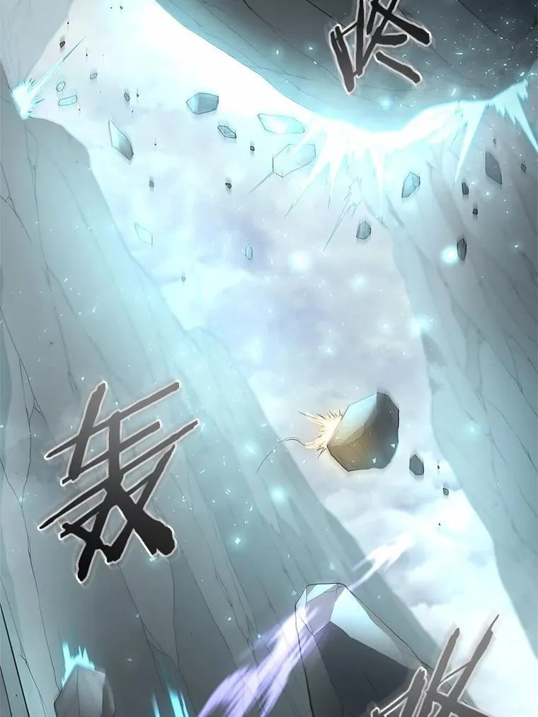 59.战胜概念14
