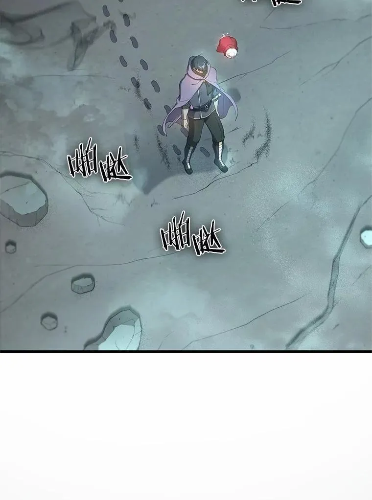 58.灭亡的世界55