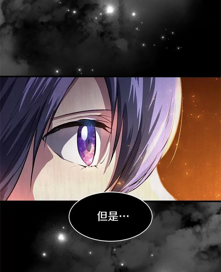 57.铁匠4