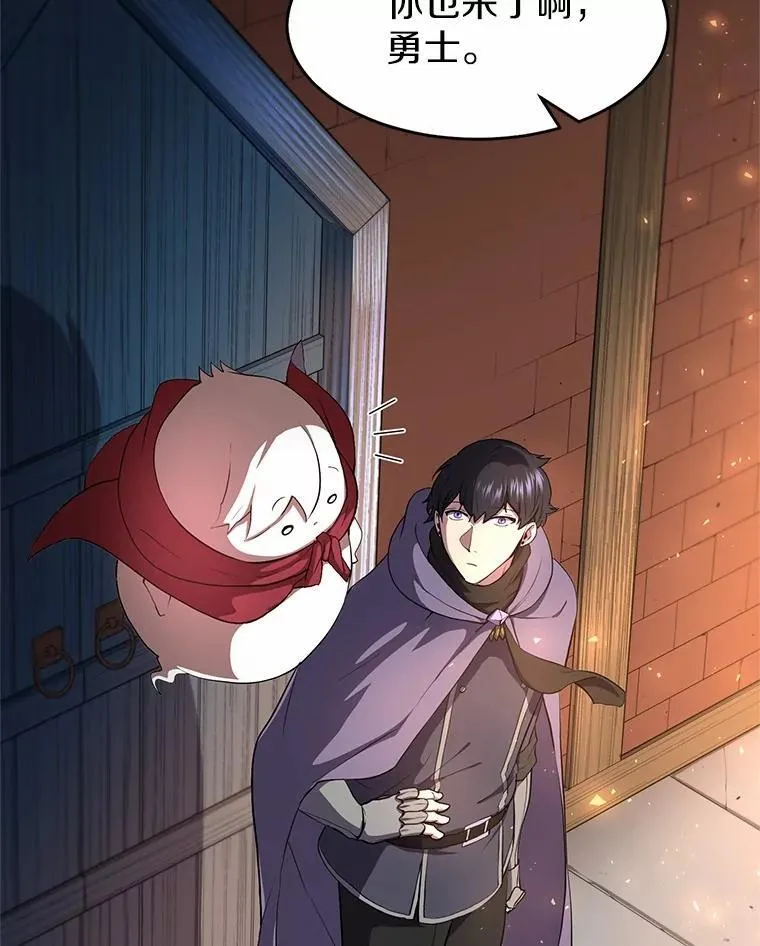 57.铁匠12