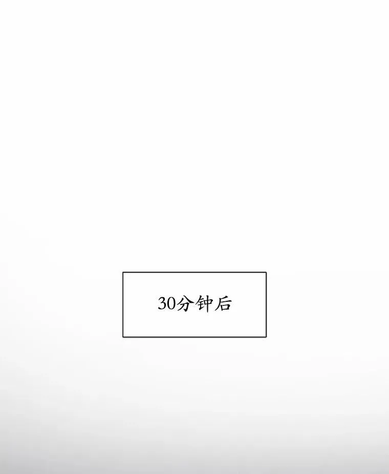 57.铁匠33