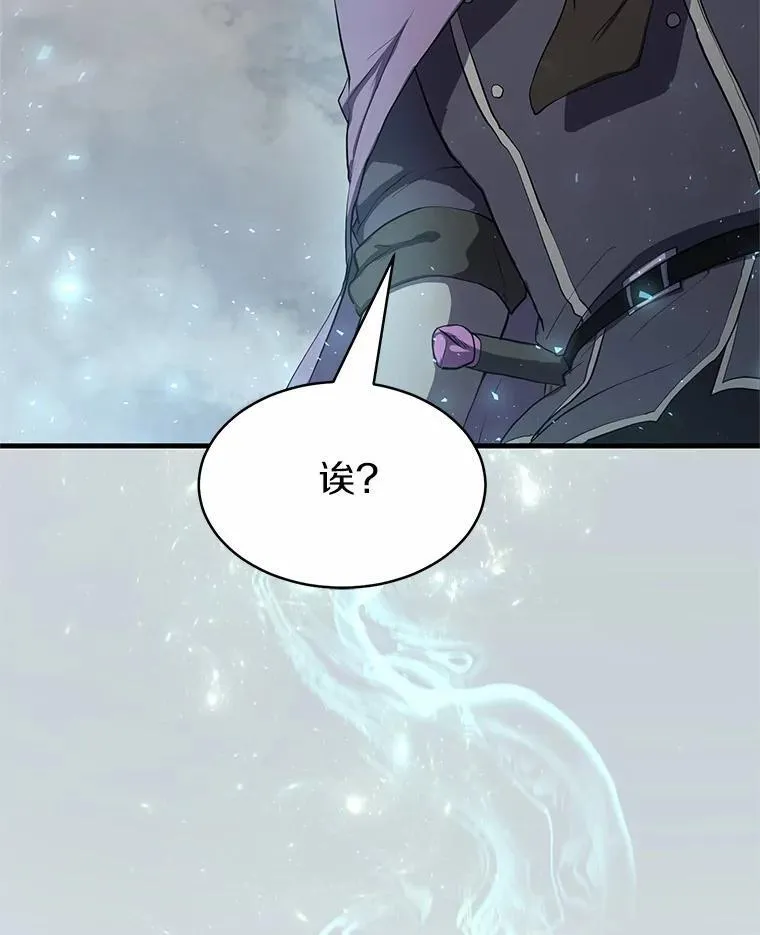 58.灭亡的世界98