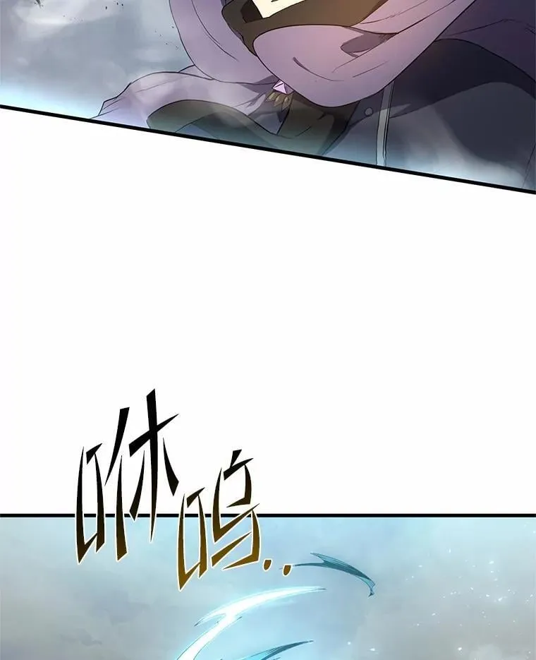 58.灭亡的世界95