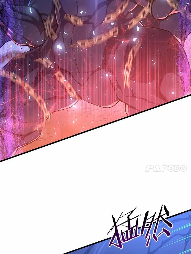 57.铁匠84