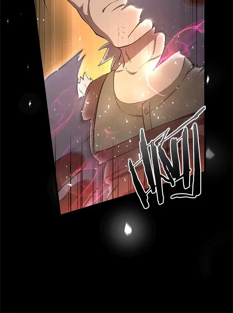 57.铁匠82