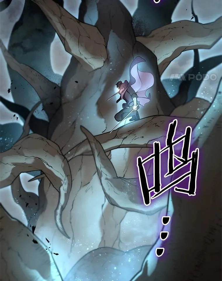 59.战胜概念77