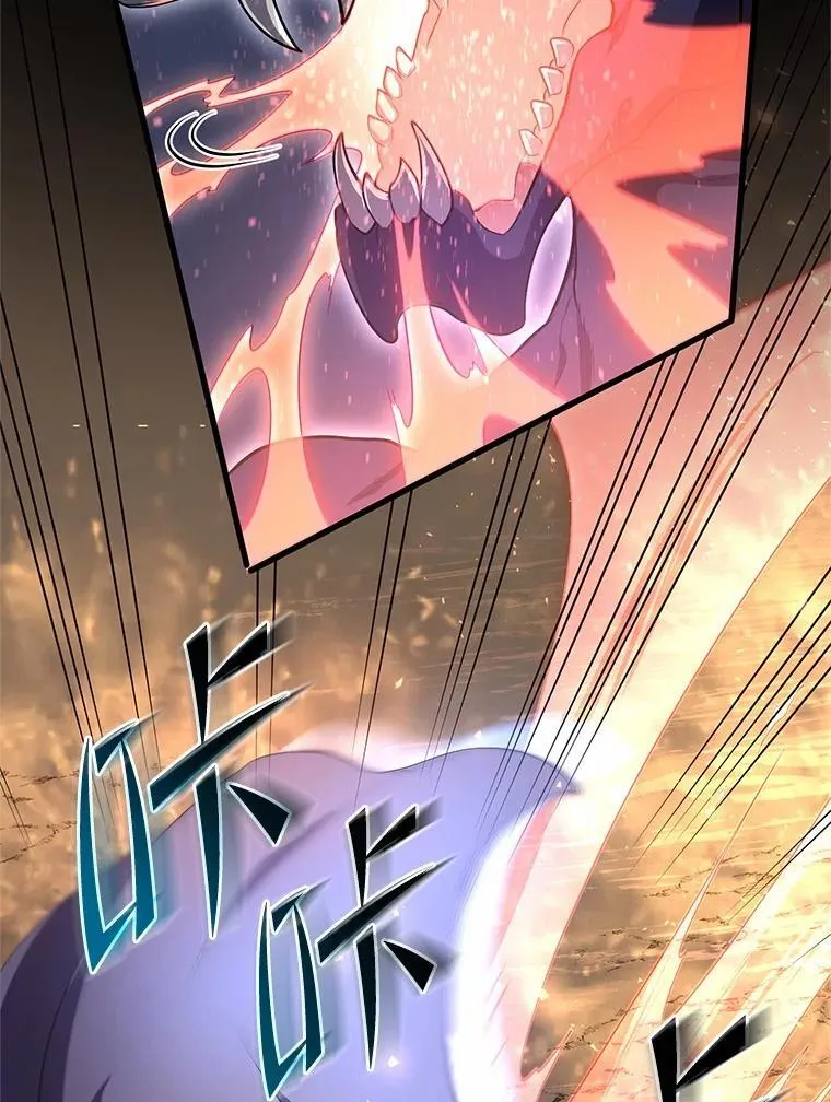 57.铁匠88