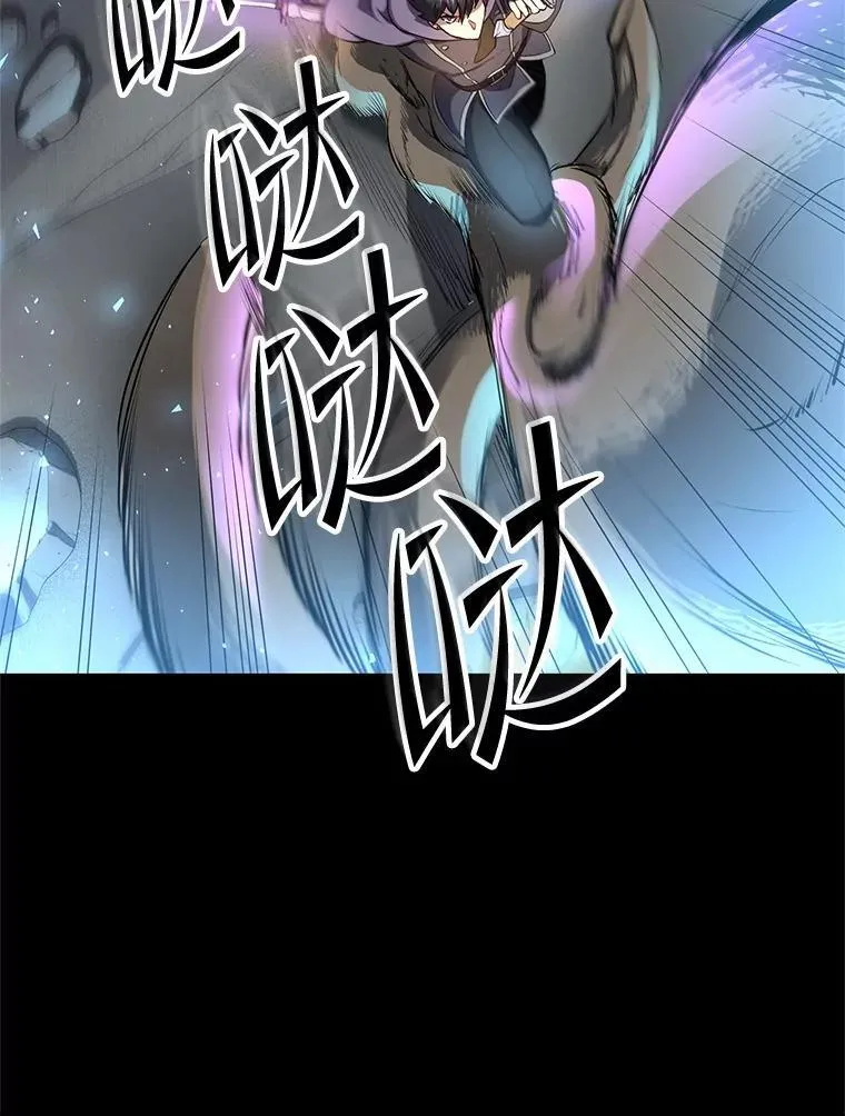 59.战胜概念72