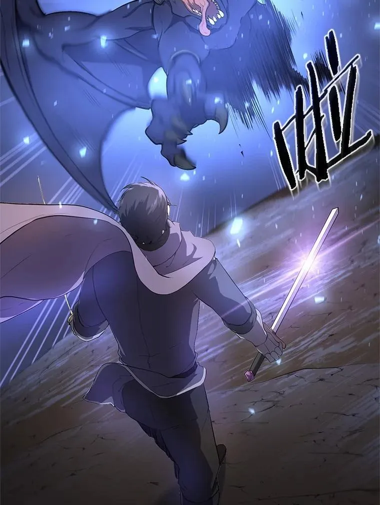 57.铁匠86