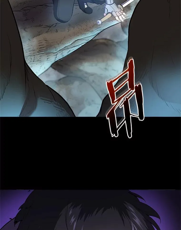 59.战胜概念74