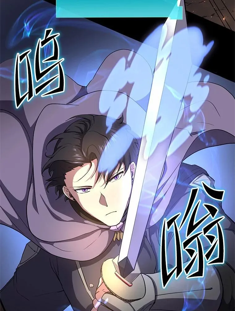 57.铁匠90