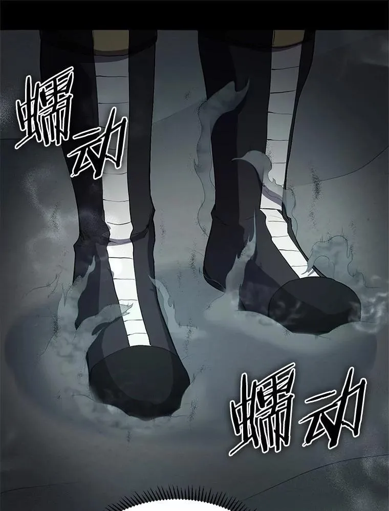 58.灭亡的世界42