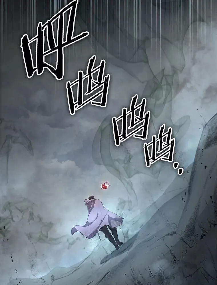 58.灭亡的世界45
