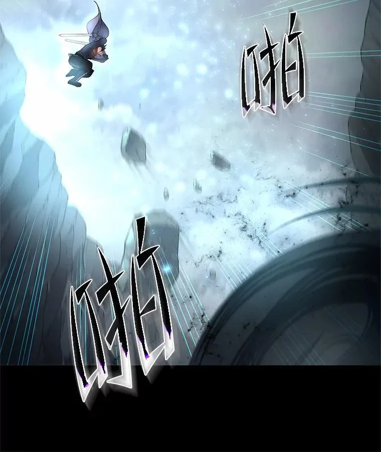 59.战胜概念39