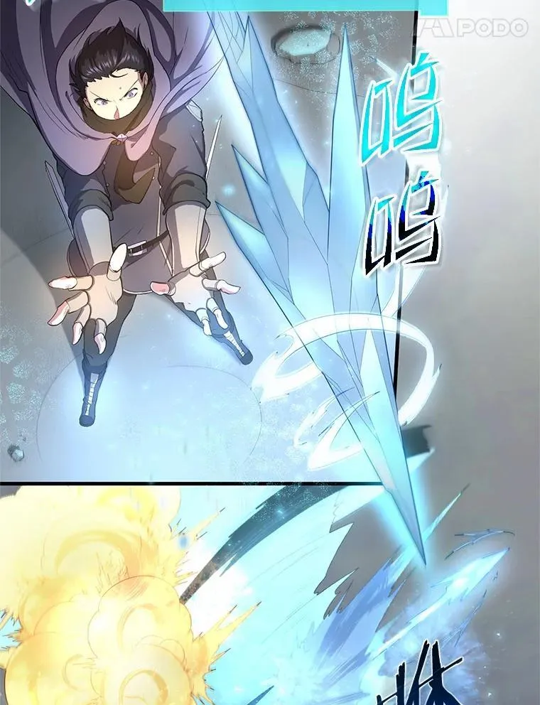 58.灭亡的世界83