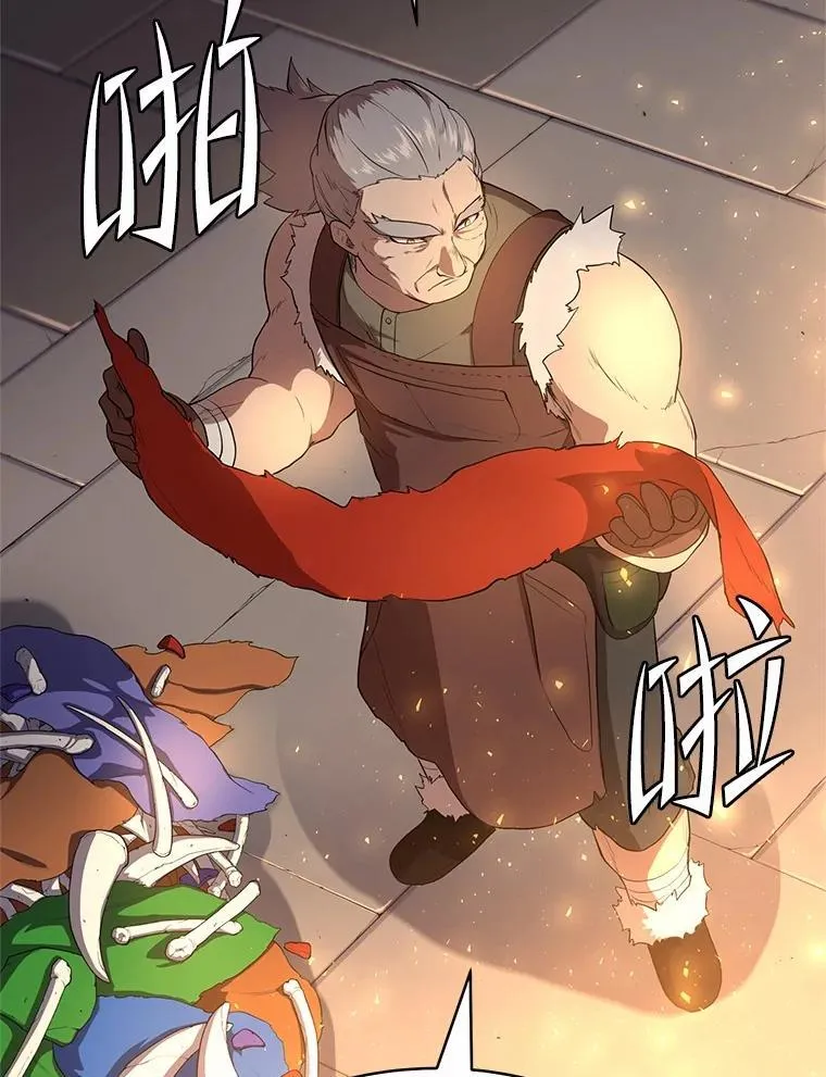 57.铁匠25