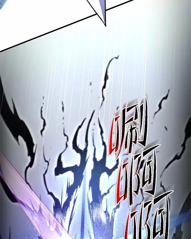 59.战胜概念98
