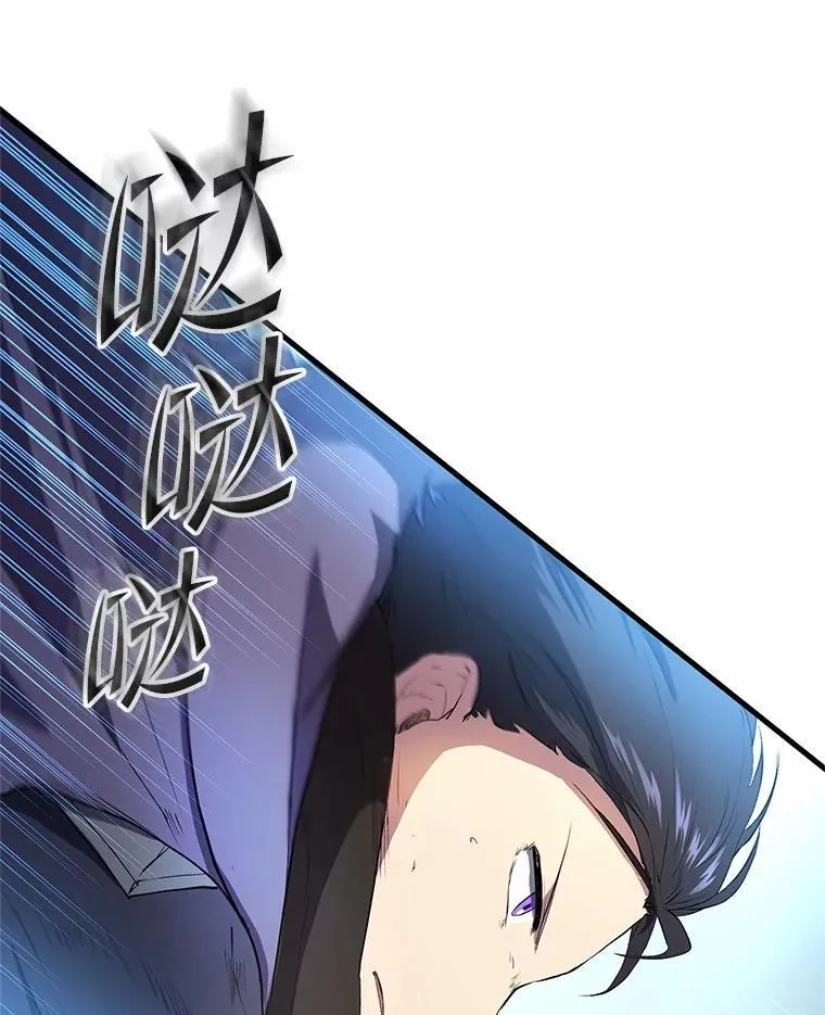 58.灭亡的世界91