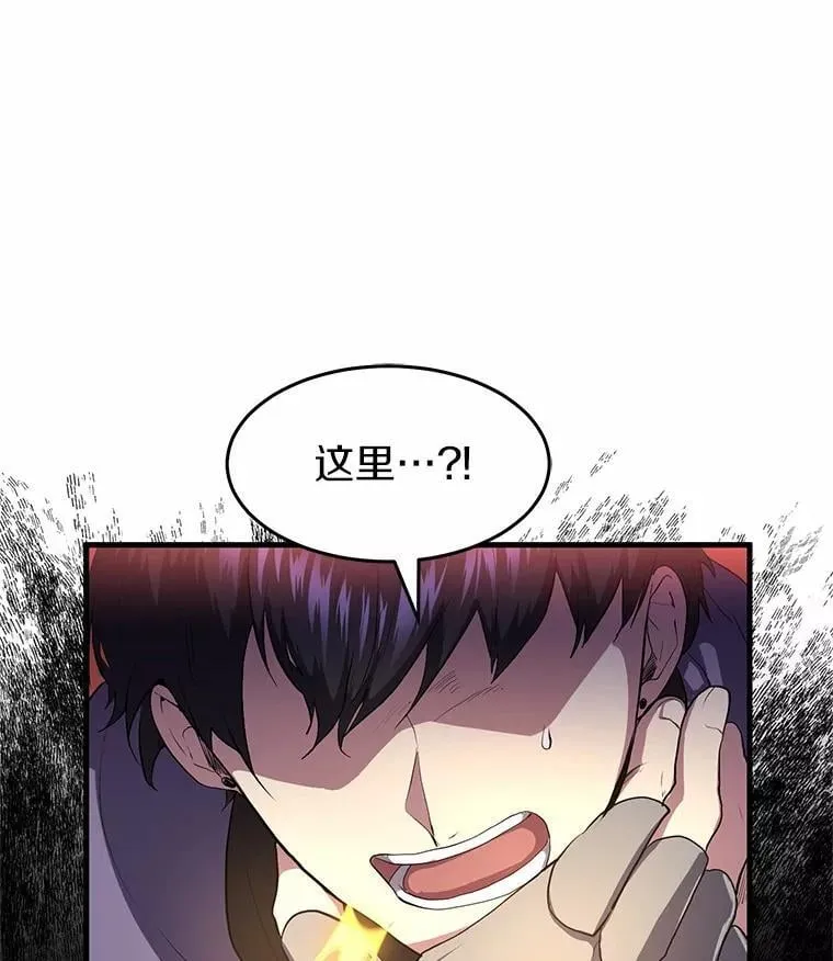 58.灭亡的世界36