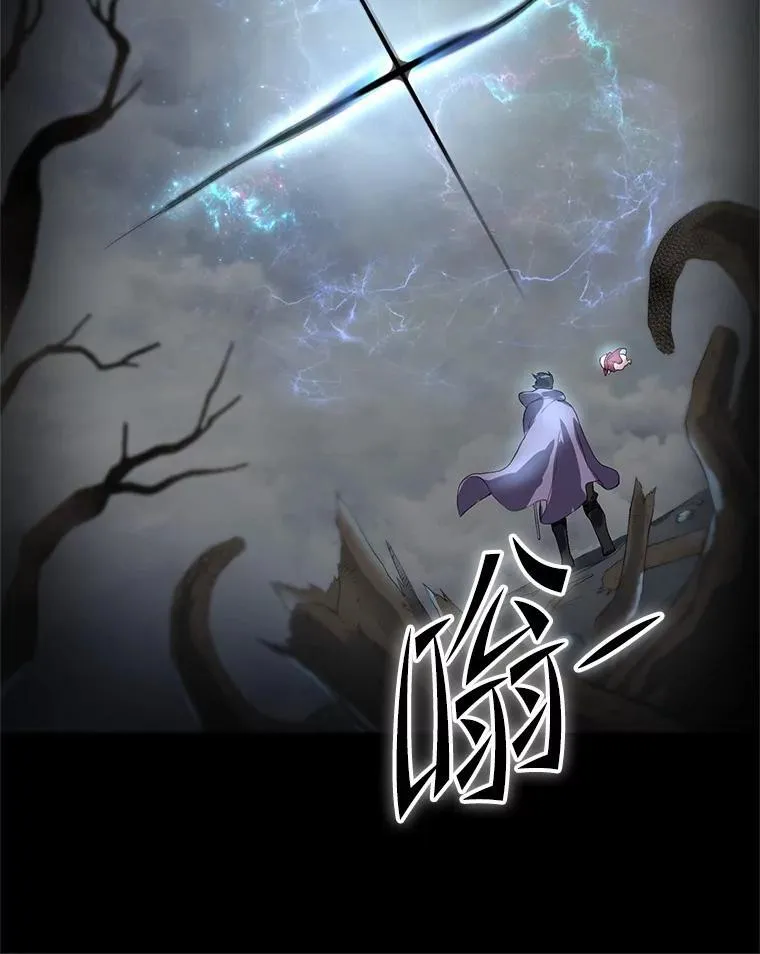 59.战胜概念109