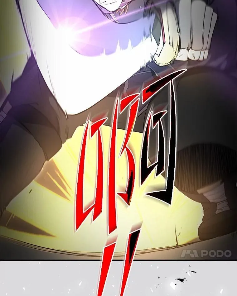 59.战胜概念100