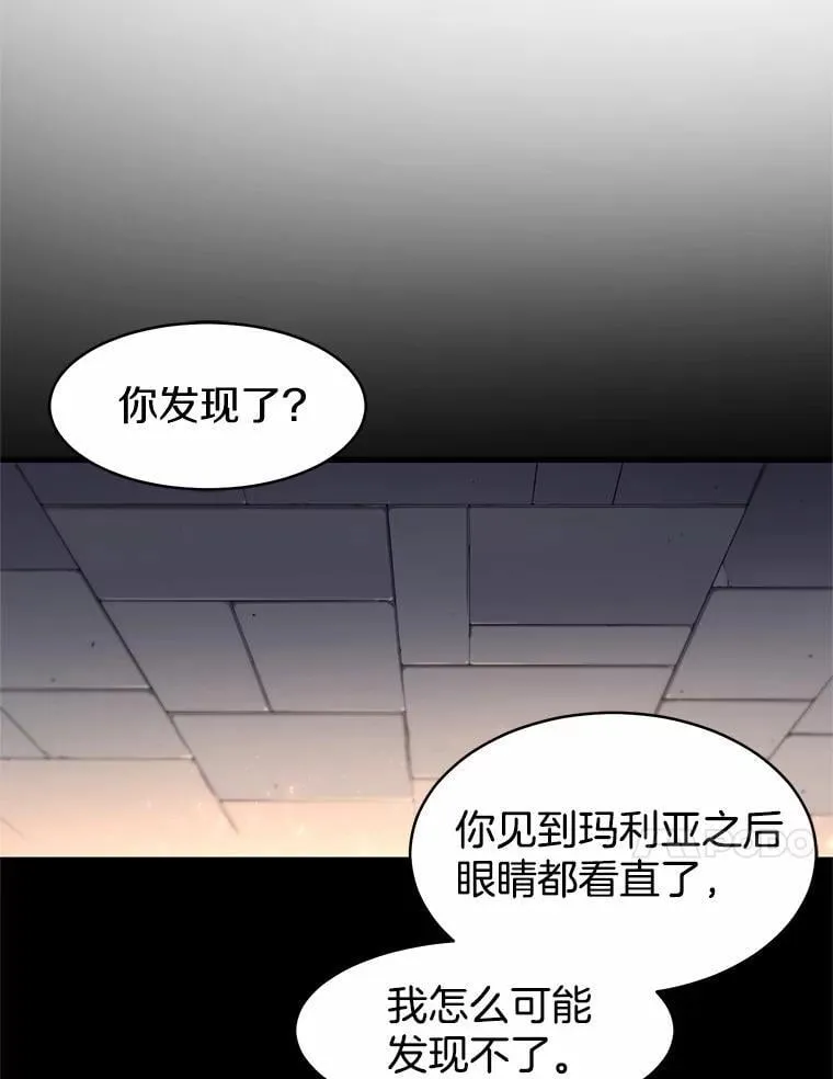 57.铁匠71