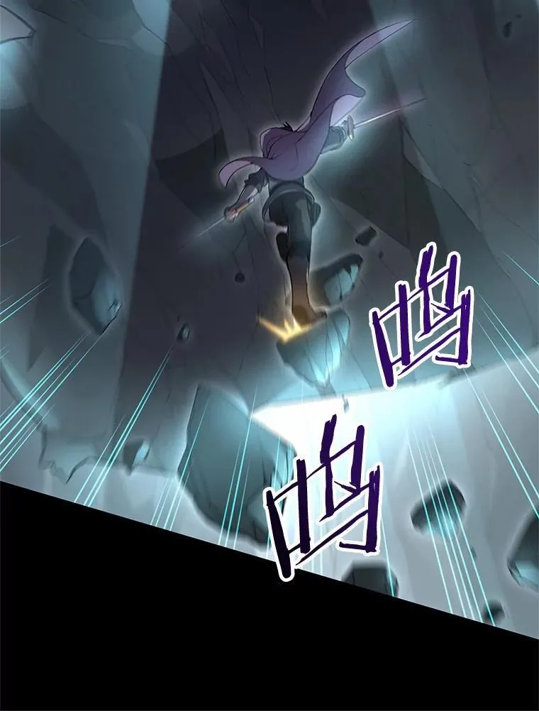 59.战胜概念34