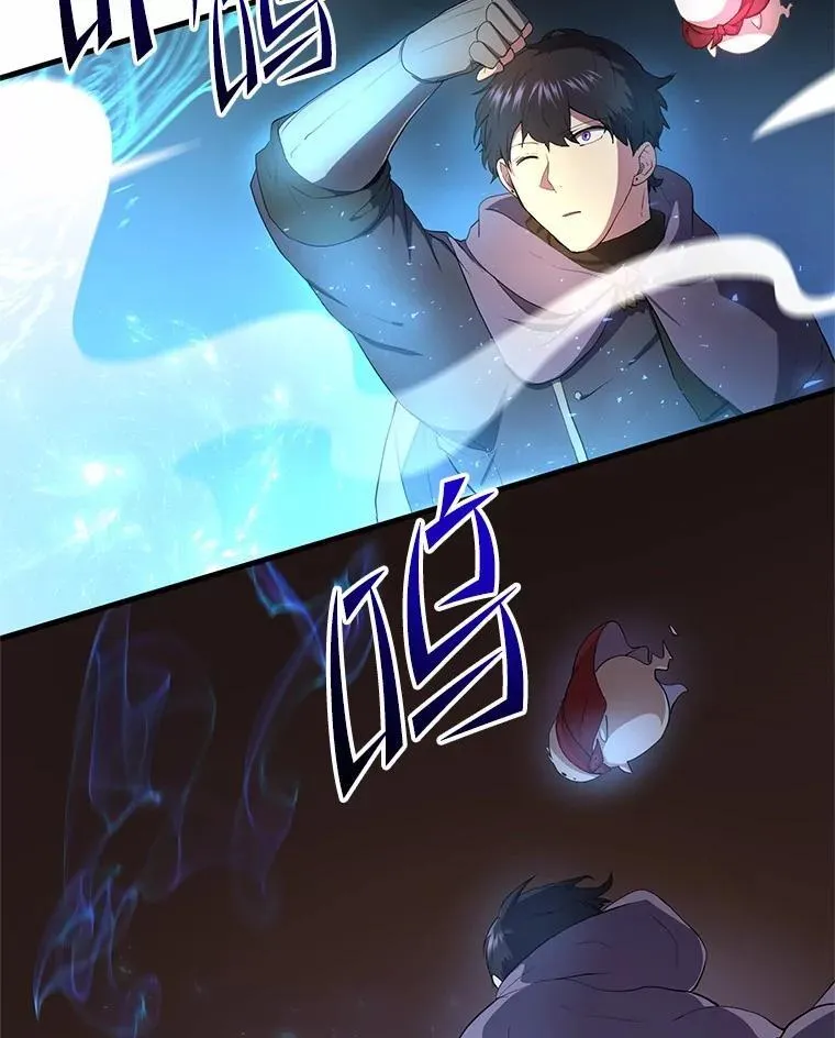 58.灭亡的世界19