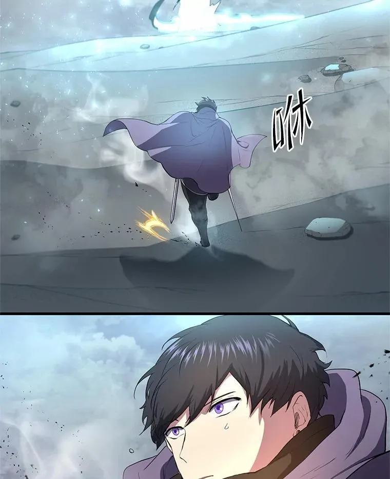 58.灭亡的世界94