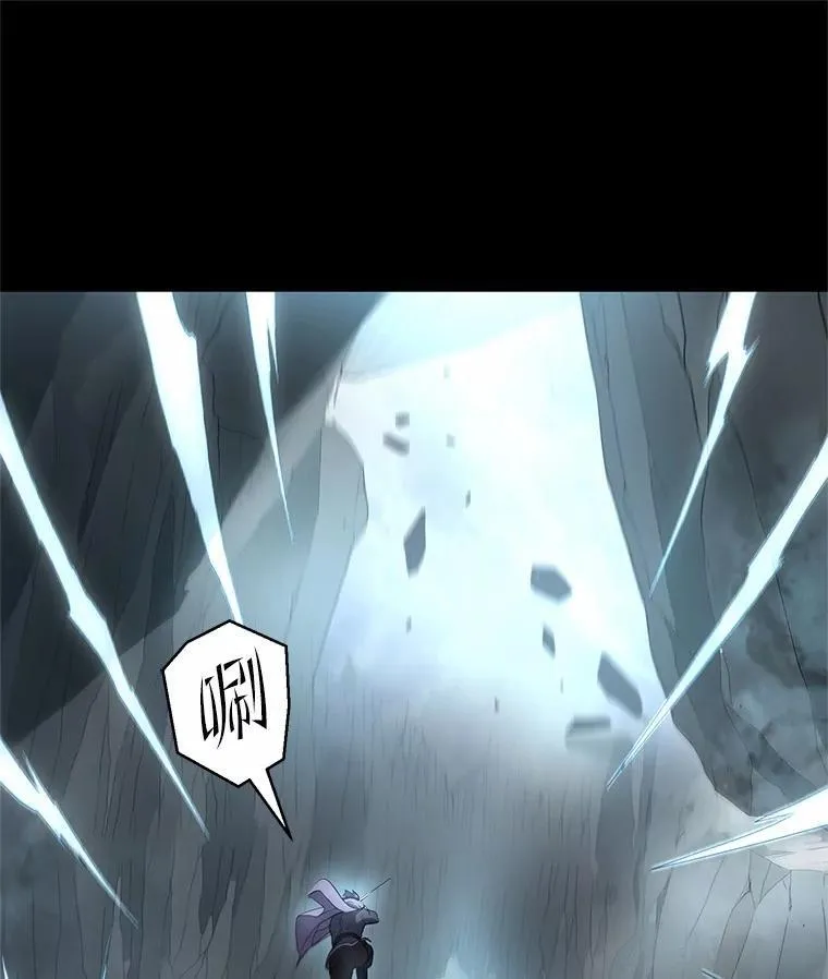59.战胜概念35
