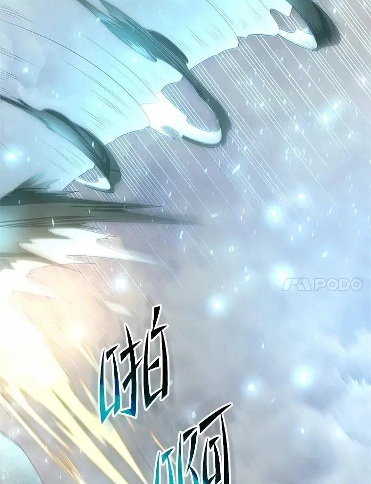 58.灭亡的世界89