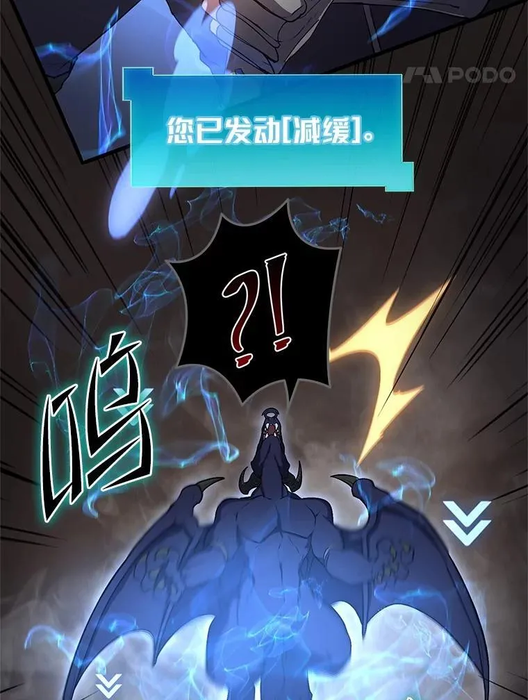 57.铁匠91