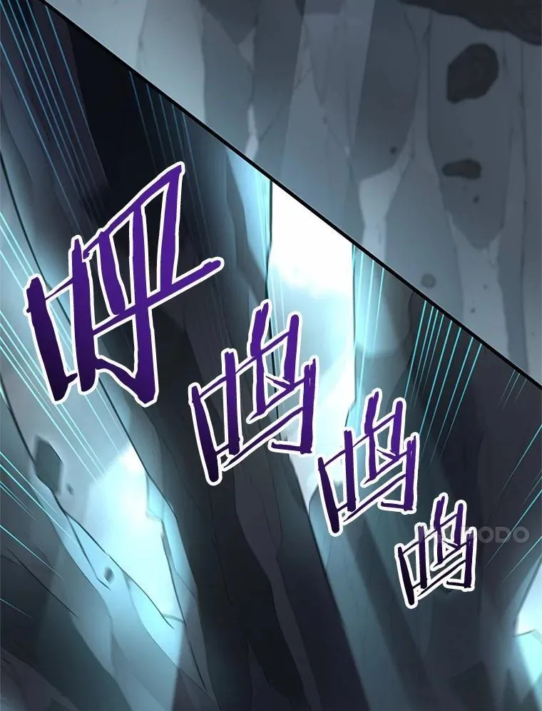 59.战胜概念33