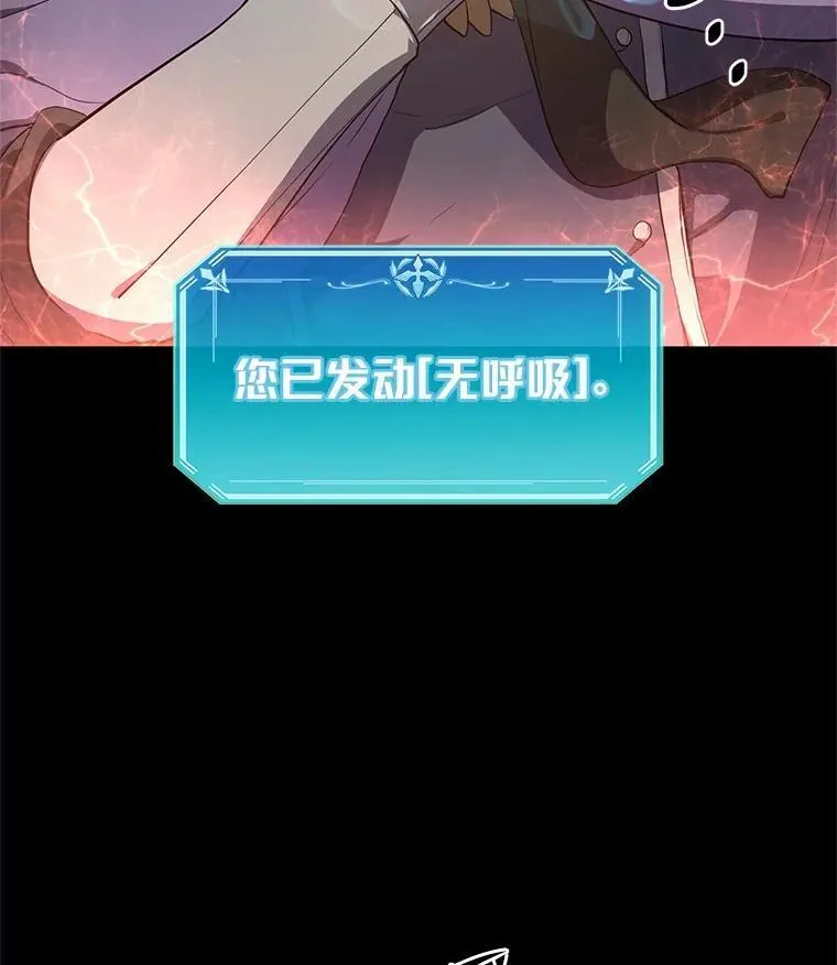 58.灭亡的世界39