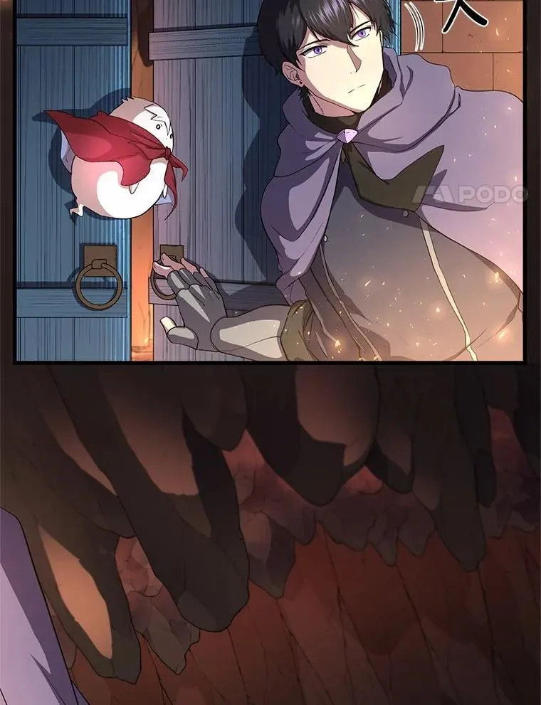 57.铁匠27