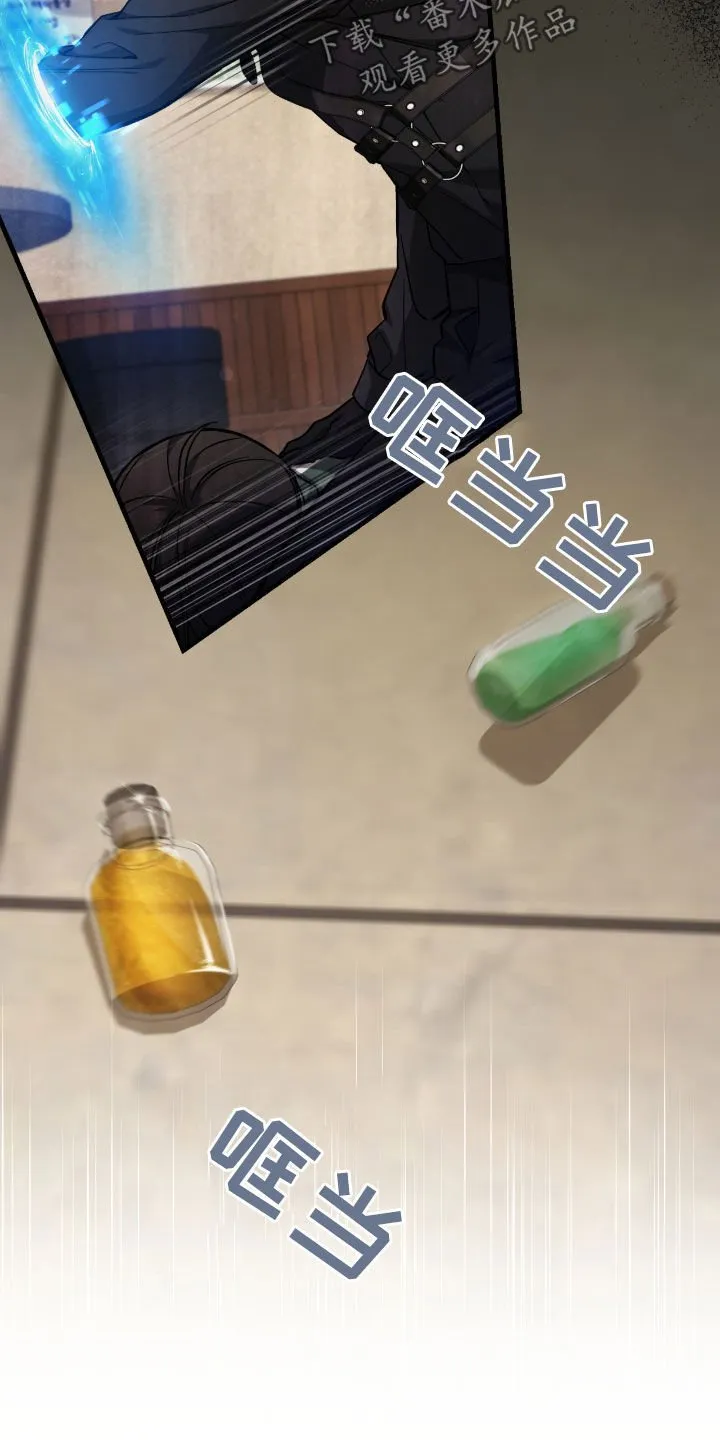 第36章：中毒32